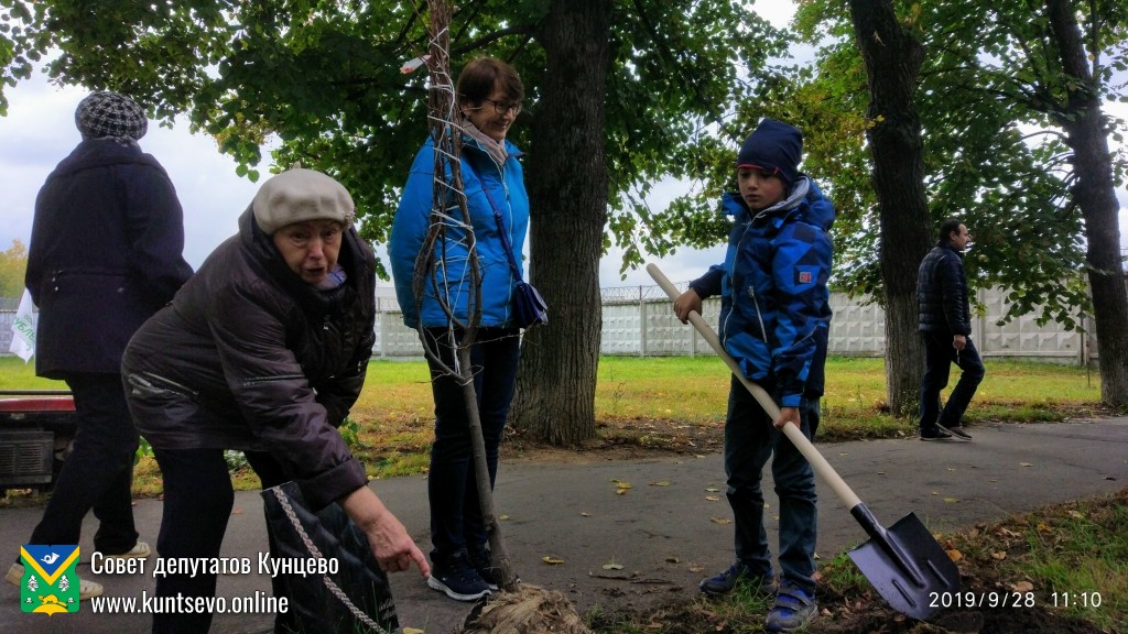 Депутаты организовали и приняли участие в субботнике в Рублёво 2 Депутаты организовали и приняли участие в субботнике в Рублёво 2
