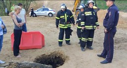 Происшествие в Кунцево: Женщина провалилась под землю
