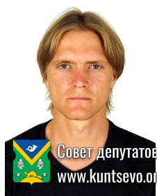 Алексеев Алексей Алексеевич