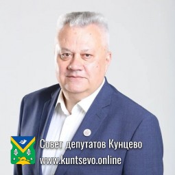 Лещенко Дмитрий Васильевич