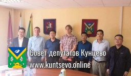 Депутаты приняли делегацию из Китая. Обсудили вопросы экологии.