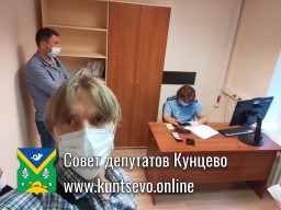 Прокурору Кунцево задали неудобные вопросы, ответ шокировал всех!