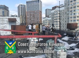 Выявлены нарушения при ремонте дома 97 к. 3 по Рублёвому шоссе.